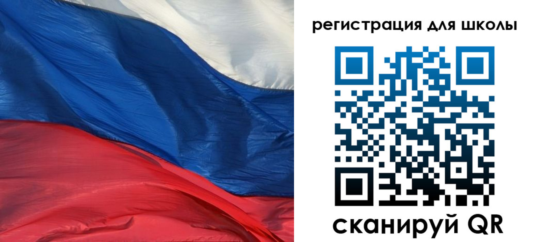 временная регистрация гарантия в Чувашии
